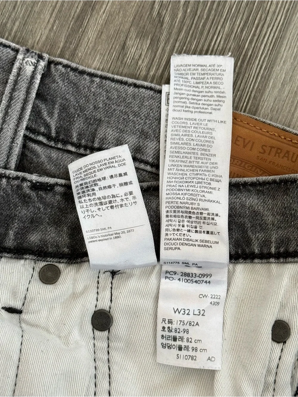 Classic Denim Levi's Lot 512 Jeans Size W32 L32 Waterless AS IS